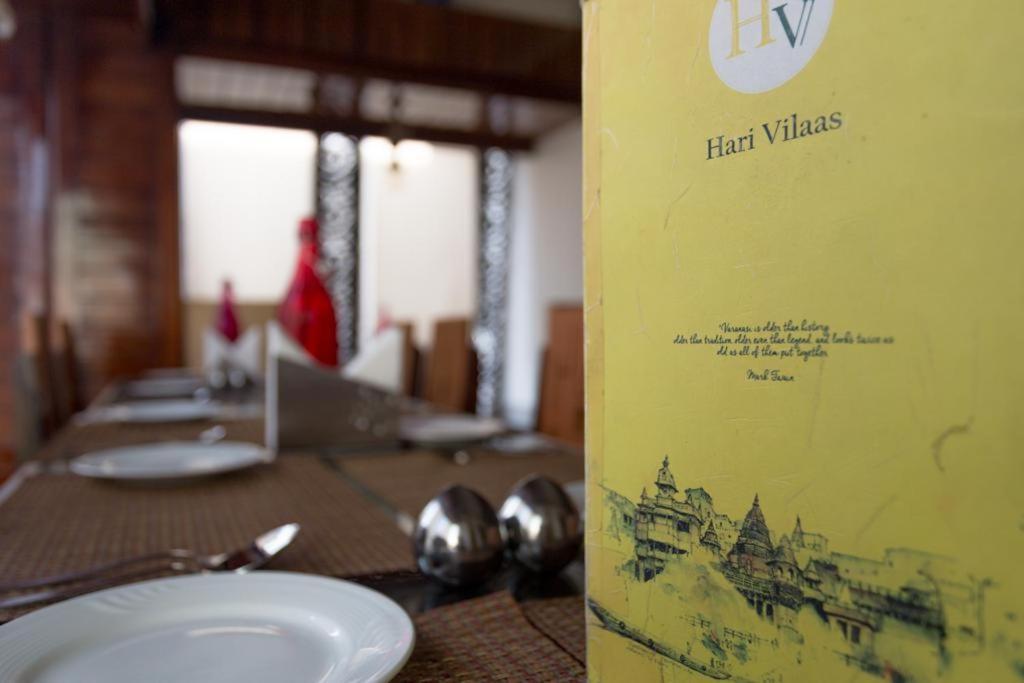 Hotel Hari Vilaas Varanasi Dış mekan fotoğraf