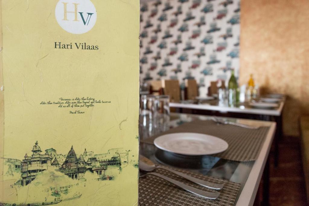 Hotel Hari Vilaas Varanasi Dış mekan fotoğraf