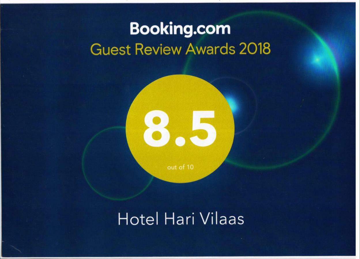 Hotel Hari Vilaas Varanasi Dış mekan fotoğraf